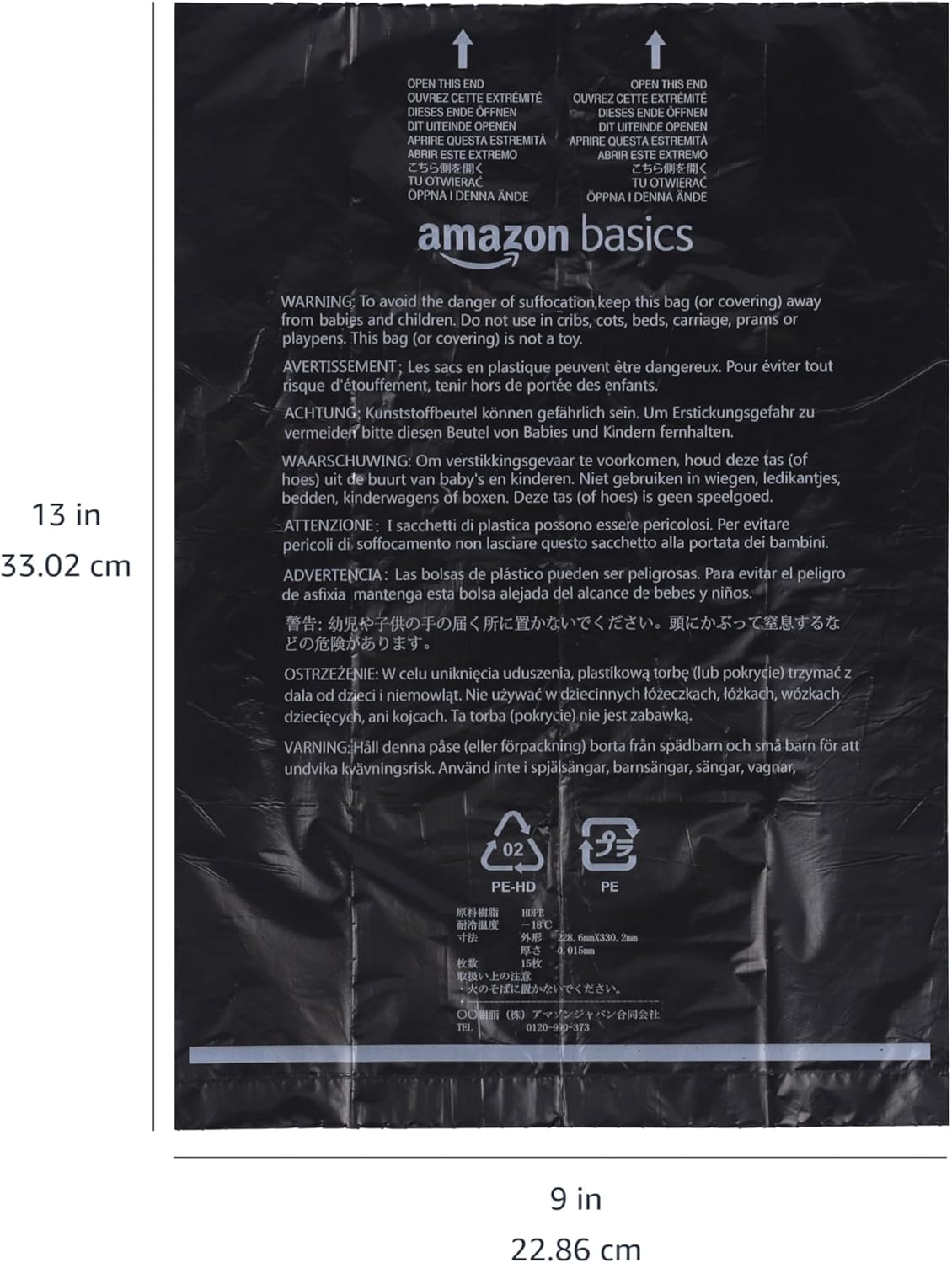 Amazon Basics Dog Poop Bags with Dispenser and Leash Clip Leak Proof Unscented Large Size 300 Count