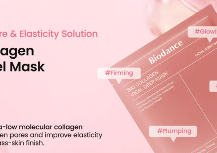 BIODANCE Bio-Collagen Real Deep Mask hydrogel overnight face mask for hydration, elasticity support, pore care, and Korean skincare routines.