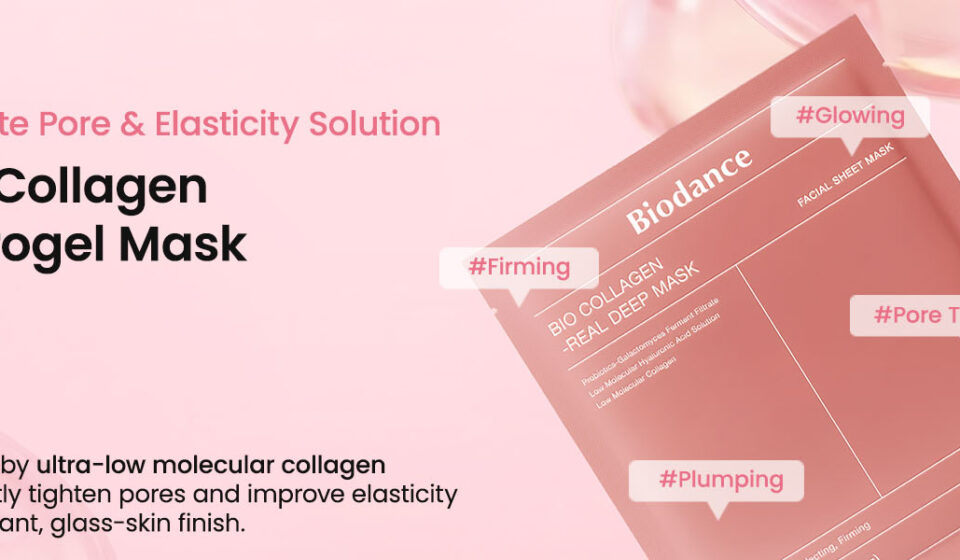 BIODANCE Bio-Collagen Real Deep Mask hydrogel overnight face mask for hydration, elasticity support, pore care, and Korean skincare routines.